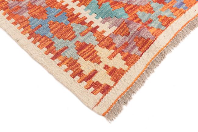 Kilim Afegão - 4