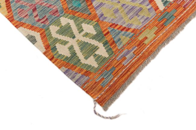 Kilim Afegão Heritage - 4