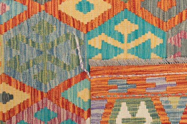 Kilim Afegão Heritage - 5