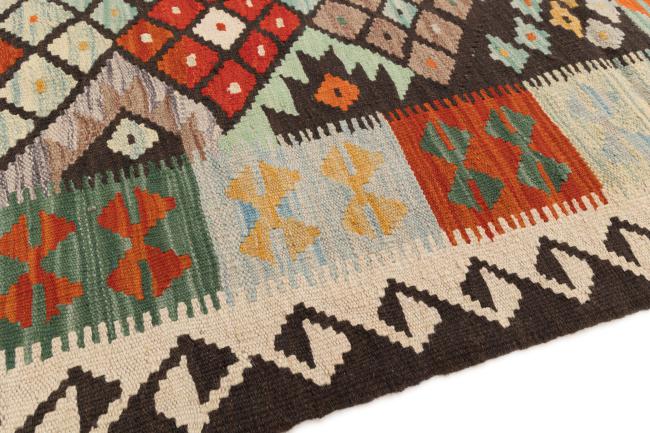 Kilim Afegão - 3