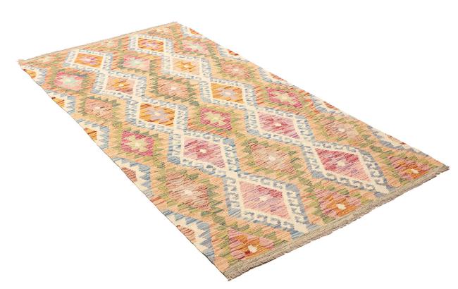 Kilim  Afghan - 2