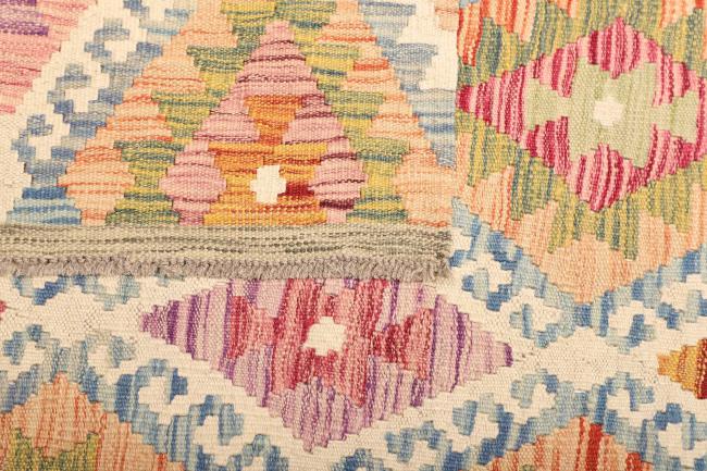 Kilim  Afghan - 4