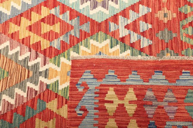 Kilim Afegão - 4