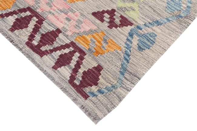 Kilim Afghan Heritage - 4