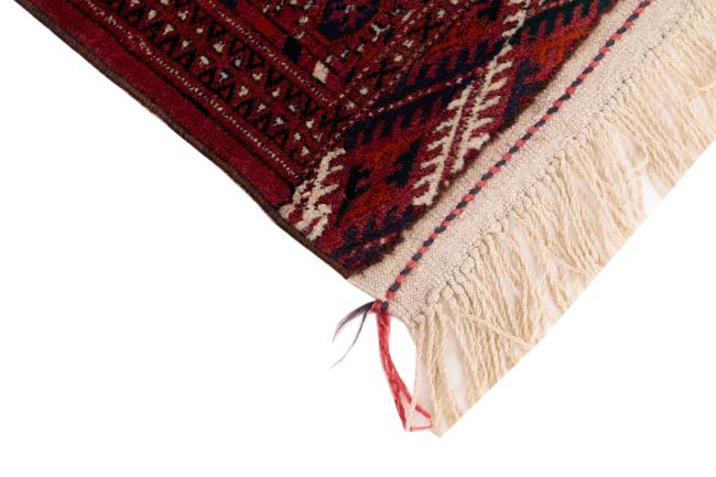 Afghan Mauri - 5