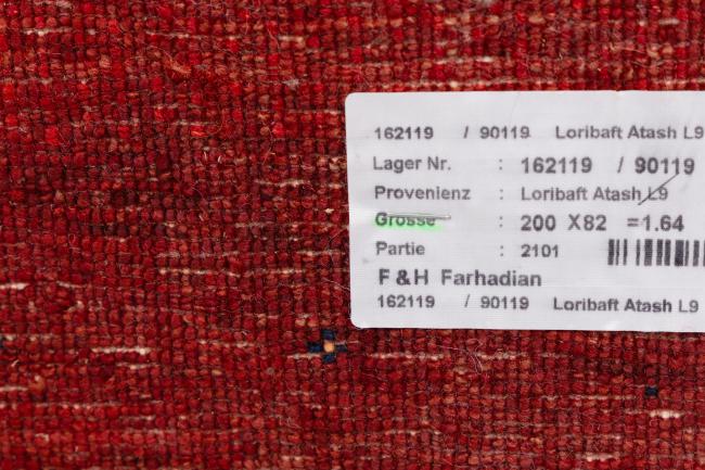 Persa Gabbeh Loribaft Essence - 9