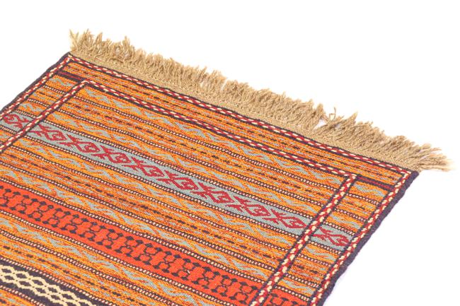 Kilim Kordi - 2