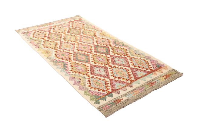 Kilim  Afghan - 2