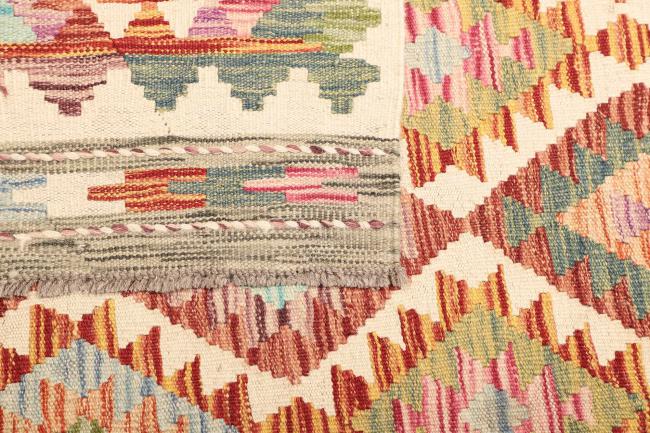 Kilim  Afghan - 4