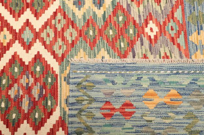 Kilim Afghan - 4