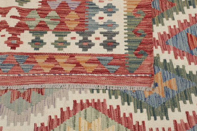 Kilim Afghan - 5