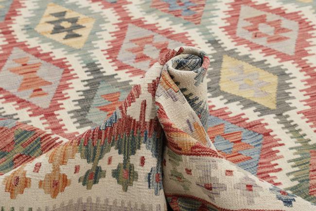Kilim Afghan - 6