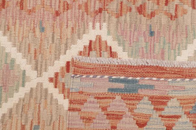 Kilim Afghan - 4