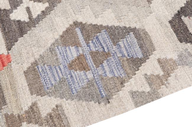 Kilim Afghan Heritage - 3