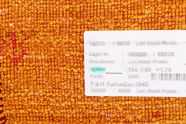 Perser Gabbeh Loribaft Essence - 9