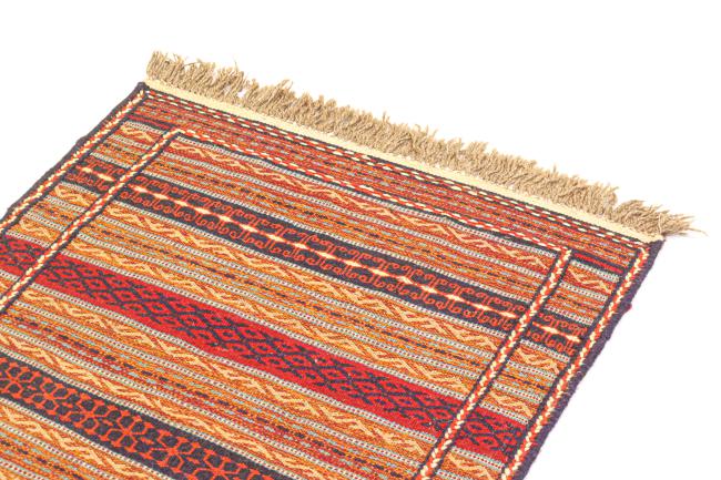 Kilim Kordi - 2