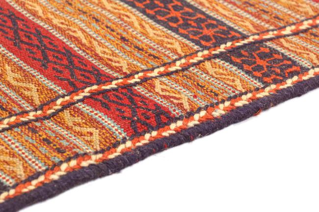 Kilim Kordi - 4