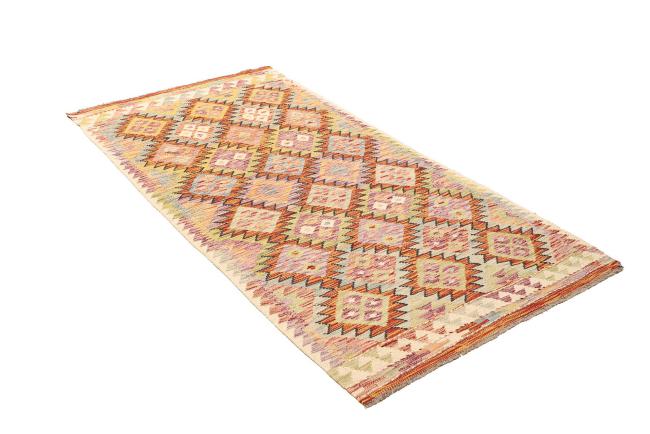 Kilim  Afghan - 2