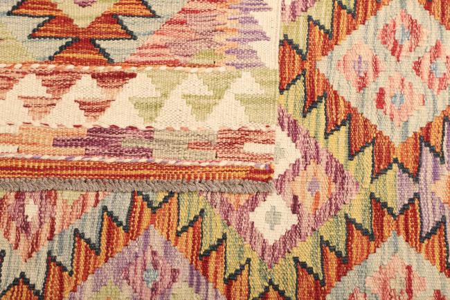 Kilim  Afghan - 4