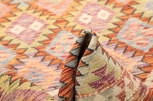 Kilim  Afghan - 5