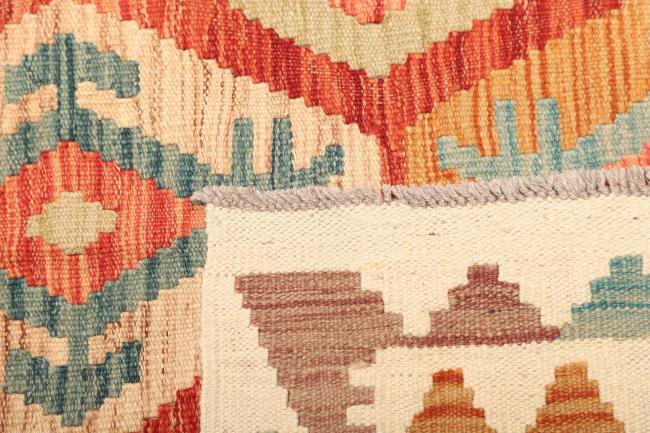 Kilim Afegão - 4