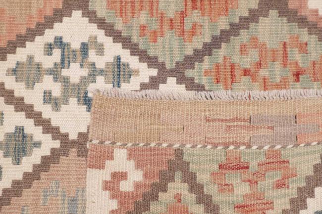 Kilim Afghan - 4