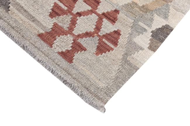 Kilim Afghan Heritage - 4