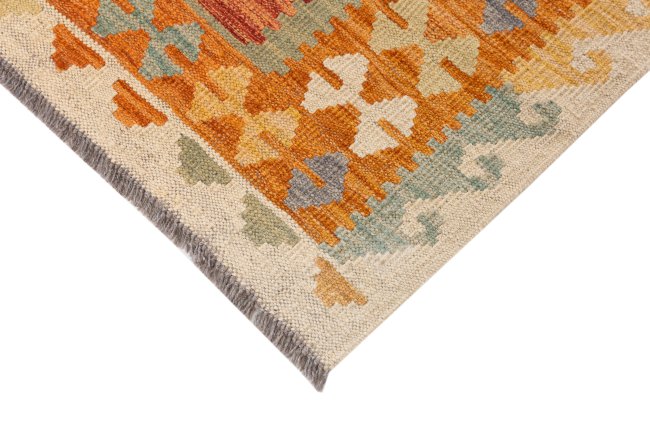 Kelim Afghan - 3