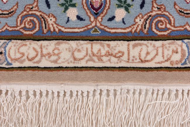 Isfahan Urzeală de Mătase Emadi - 7