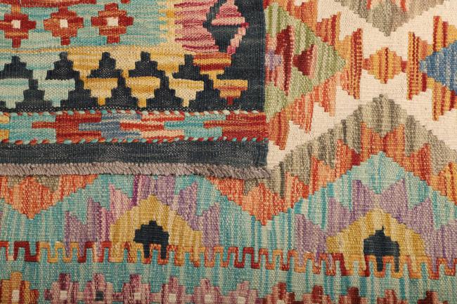 Kilim  Afghan - 4