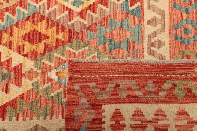 Kilim Afegão - 4