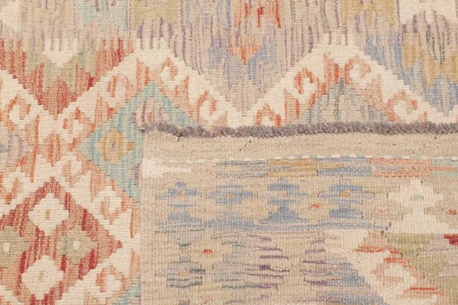 Kilim Afghan - 4