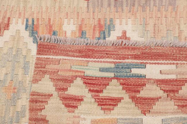 Kelim Afghan - 4