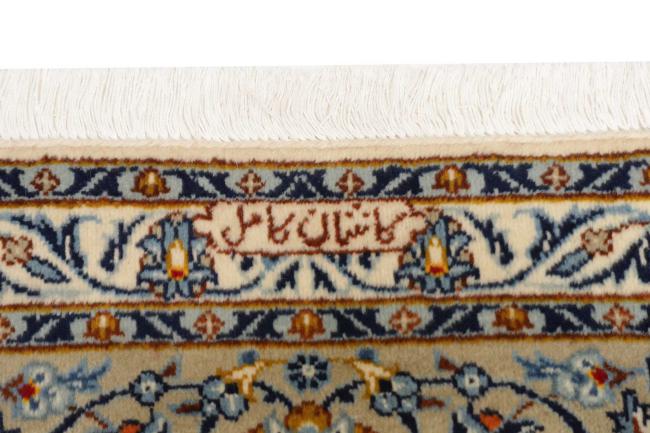 Keshan - 9