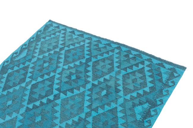 Kelim Afghan Heritage - 2
