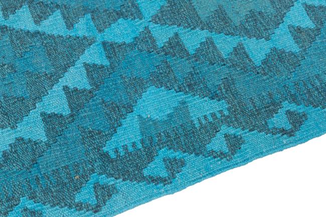 Kelim Afghan Heritage - 3