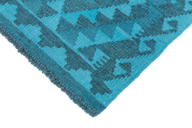 Kelim Afghan Heritage - 4