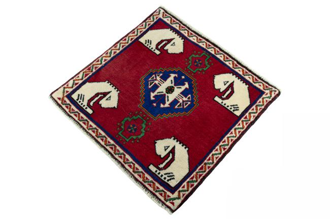 Shiraz - 1