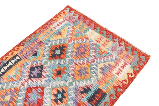 Kilim Afegão - 2