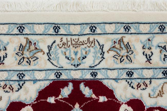 Nain 9La - 11