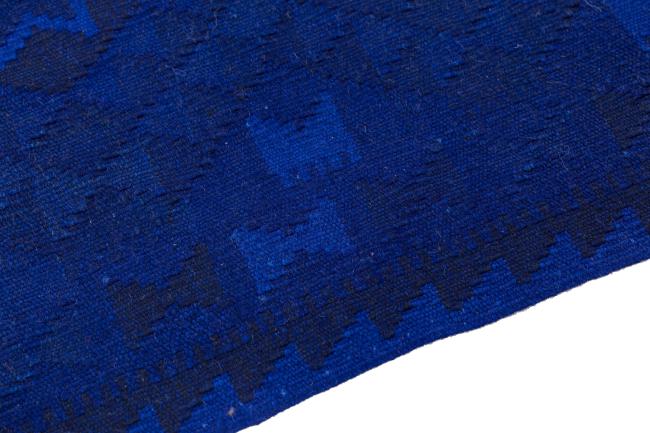 Kelim Afghan Heritage - 3
