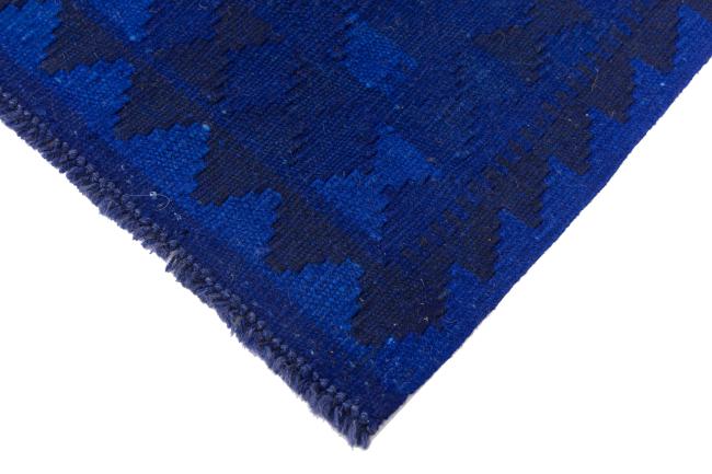 Kelim Afghan Heritage - 4