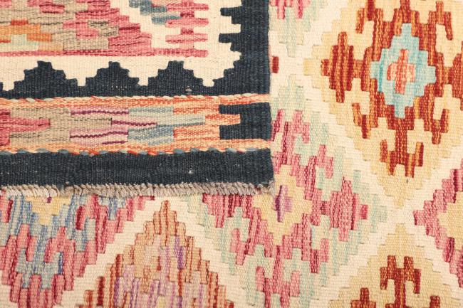 Kilim  Afghan - 4