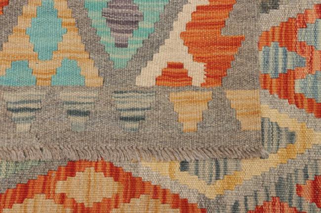 Kelim Afghan - 4