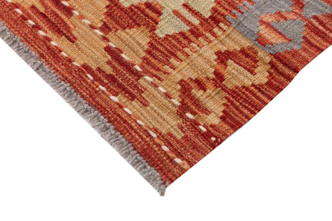 Chilim Afghan - 3