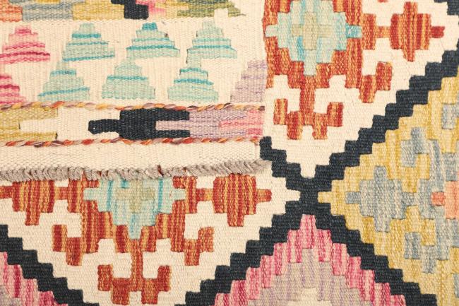 Kilim  Afghan - 4