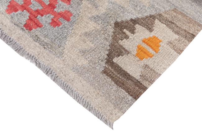 Kelim Afghan Heritage - 4