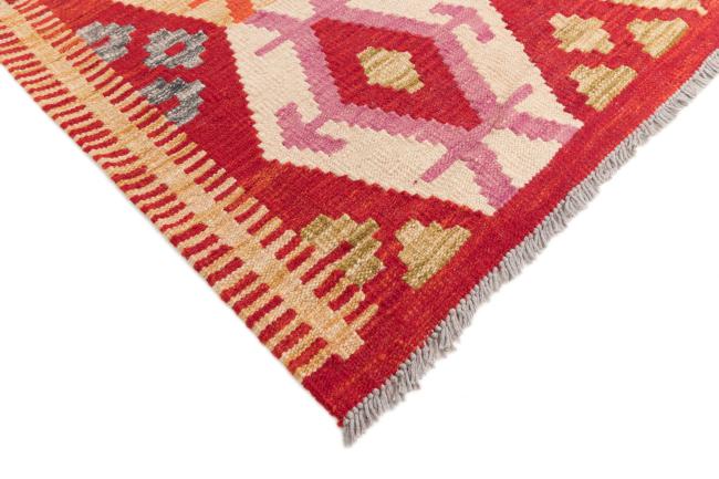 Kilim Afghan - 4