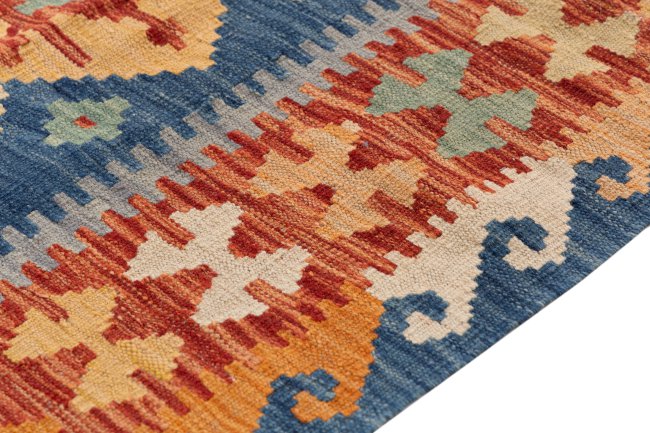 Kilim Afghan - 4