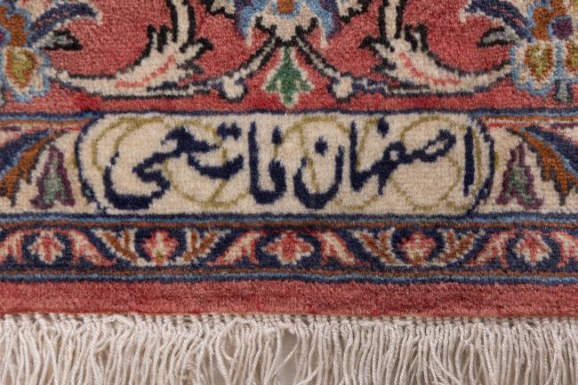 Isfahan Old Signed Silk Warp - 7
